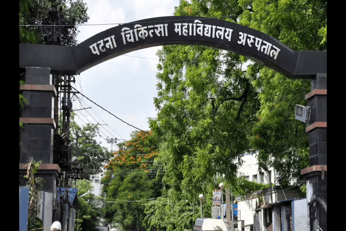 पटना में आज: आज पीएमसीएच में बैठेंगे ये डॉक्टर, देखें पूरी सूची, शहर में मौसम, कहां कटेगी बिजली