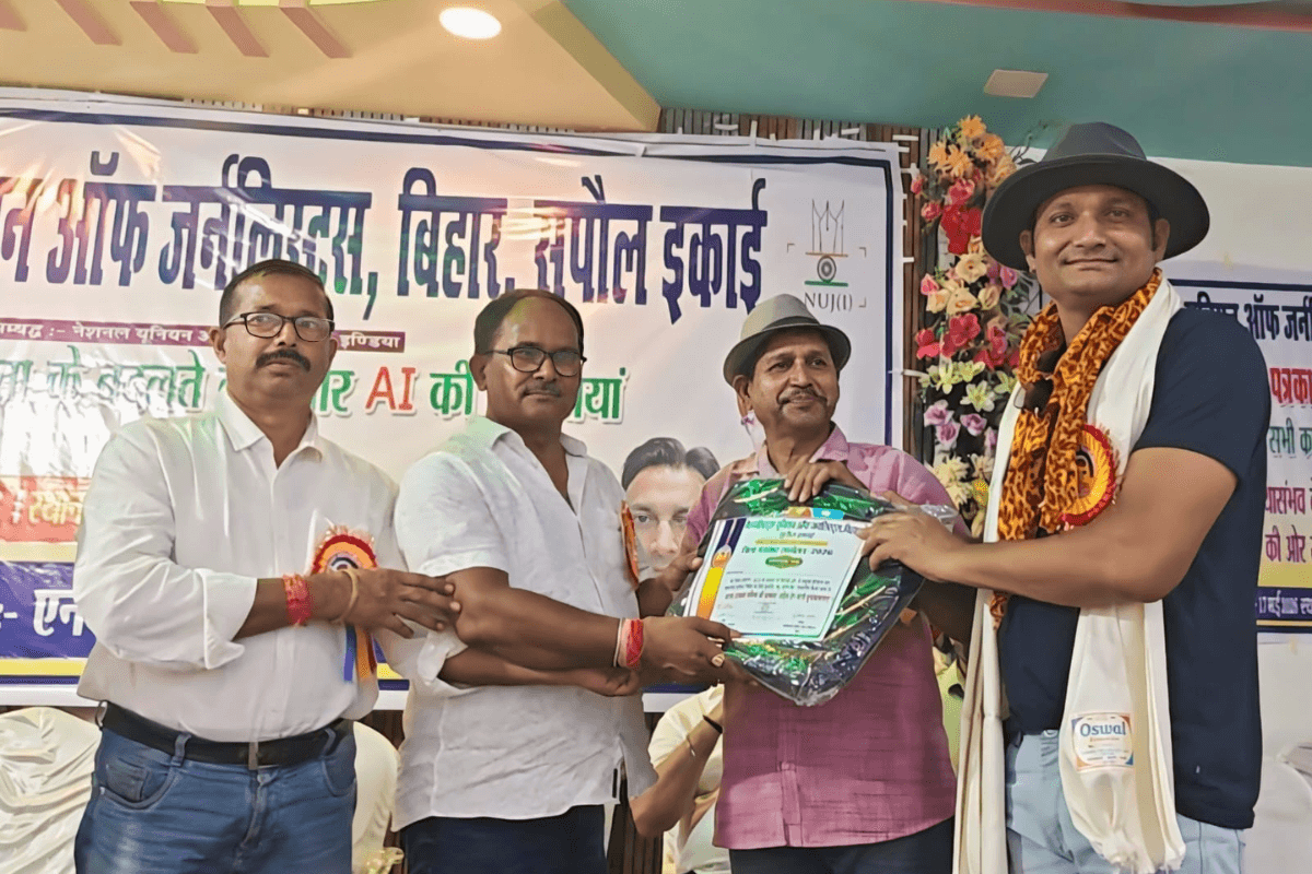 सुपौल में कला केंद्र खुले, ताकि स्थानीय प्रतिभाओं को मिले मंच: कुमार आर्यन