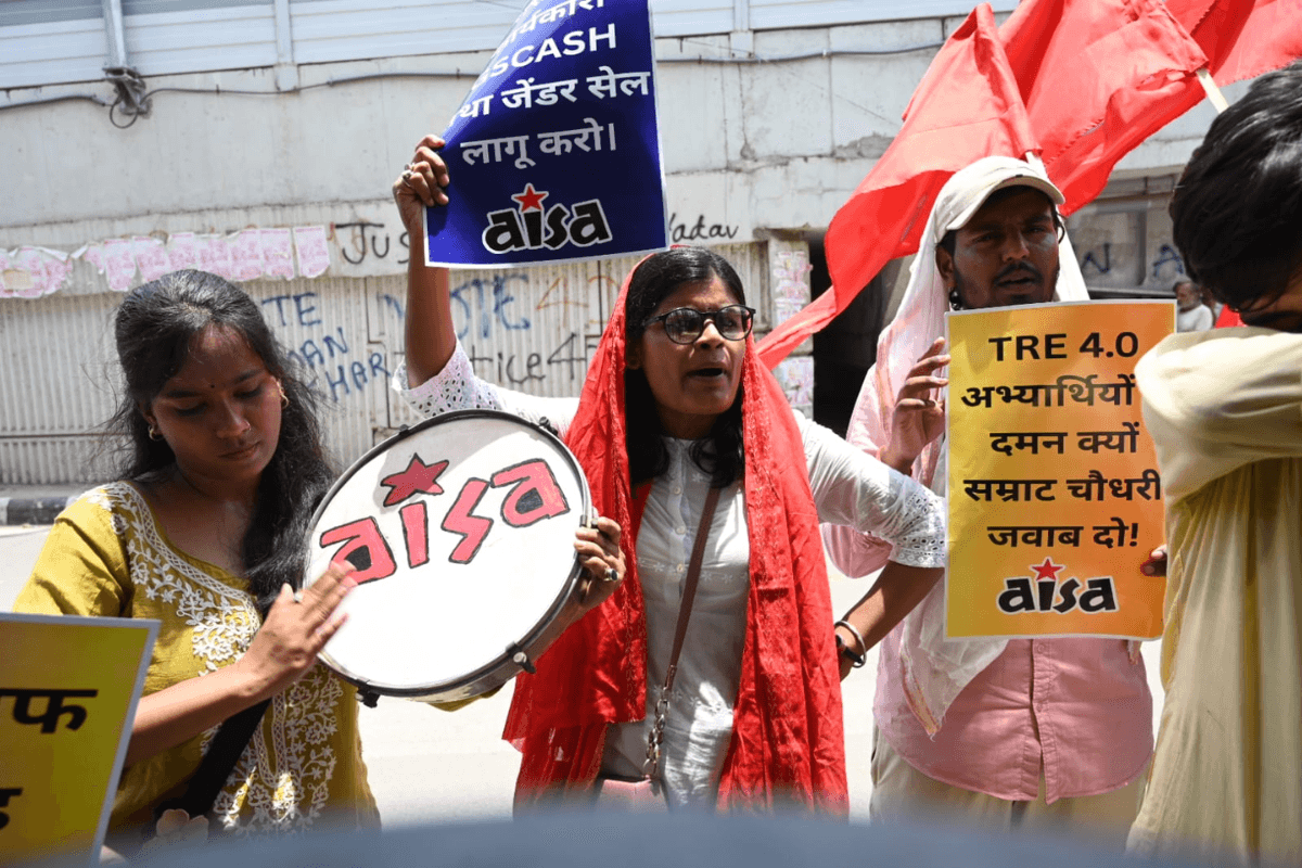 पटना यूनिवर्सिटी में सीनेट बैठक के दौरान छात्रों का हंगामा, AISA के बैनर तले 3 घंटे तक प्रदर्शन