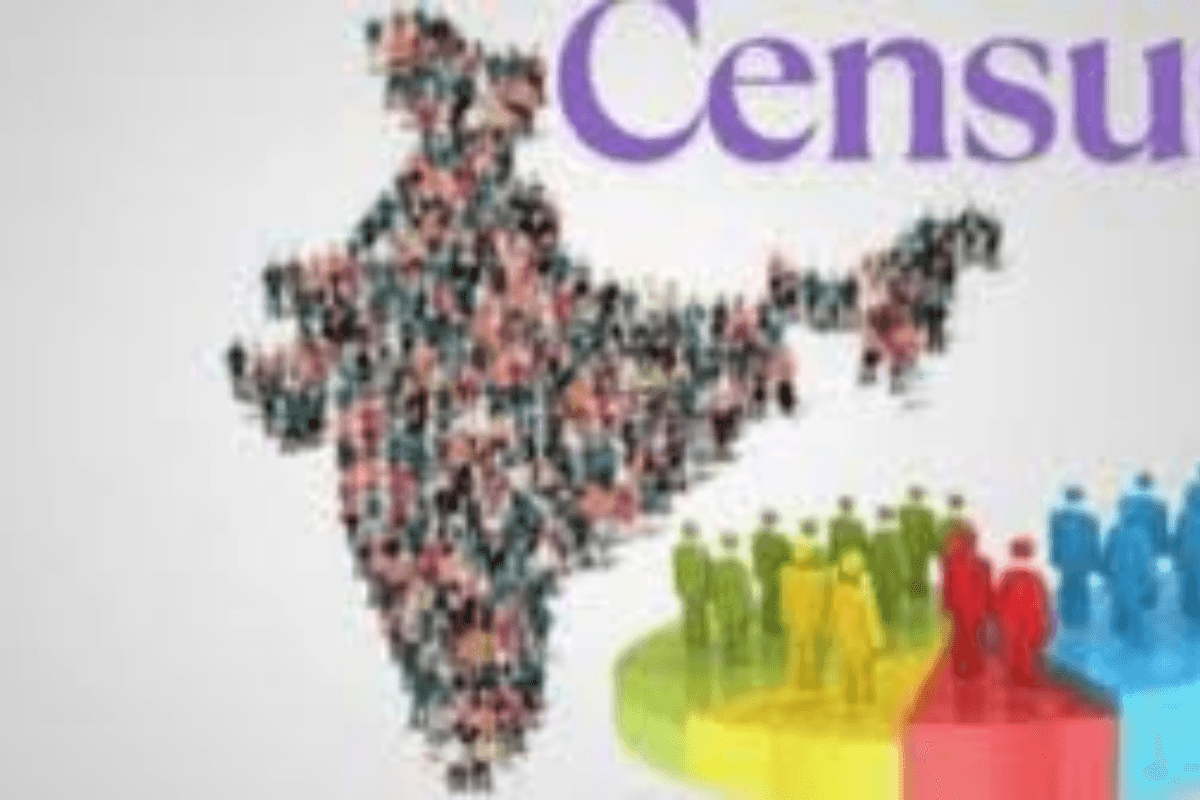 बिहार के इस जिले के डीएम का अल्टीमेटम: इस तारीख तक करें जनगणना कार्य, नहीं तो होगी कार्रवाई