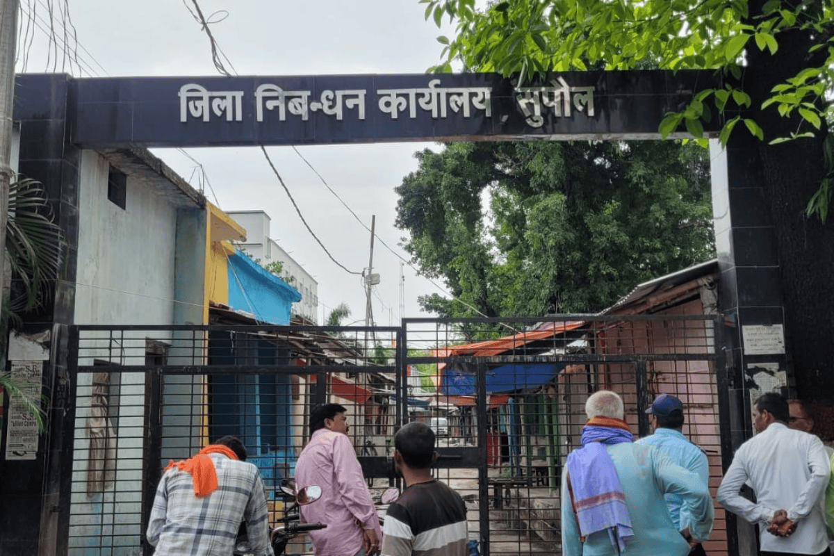 बिहार में जिला सब रजिस्ट्रार के 4 ठिकानों पर छापा, आय से अधिक संपत्ति मामले में कार्रवाई