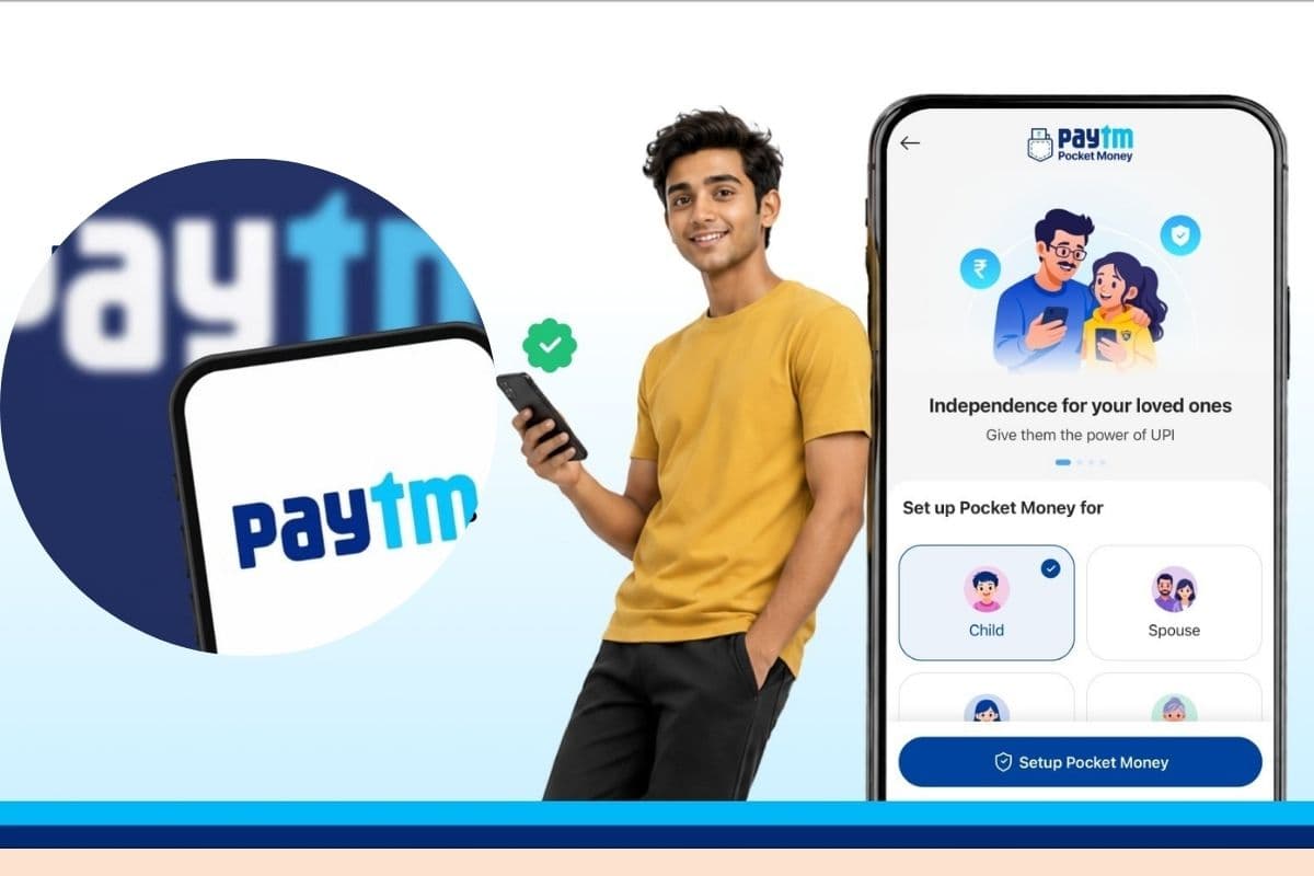 OTP के लिए अब बच्चों को नहीं करना होगा इंतजार, Paytm के नये फीचर से आसान होगा UPI पेमेंट