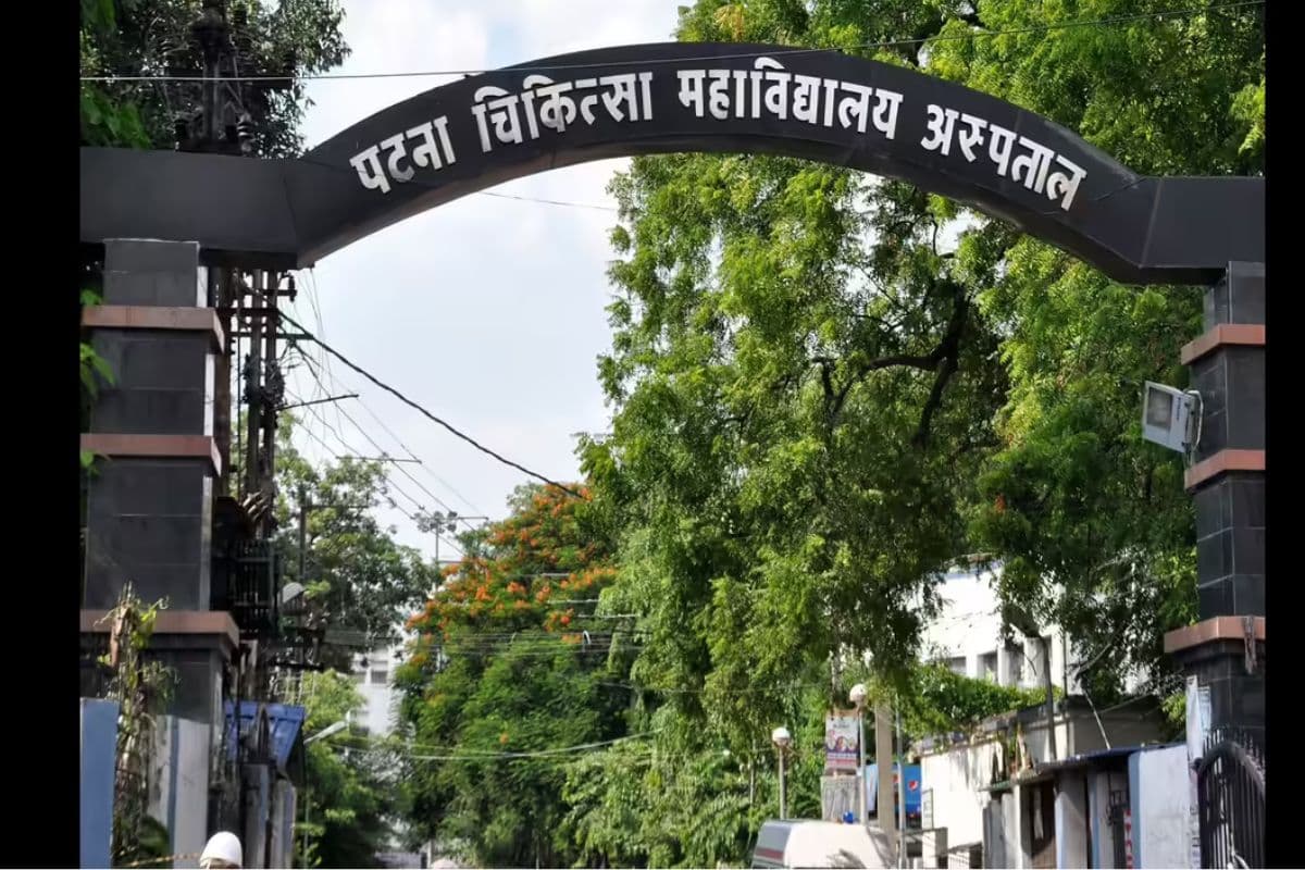 भीषण गर्मी के कारण PMCH में 25 मई से ग्रीष्मकालीन छुट्टी घोषित