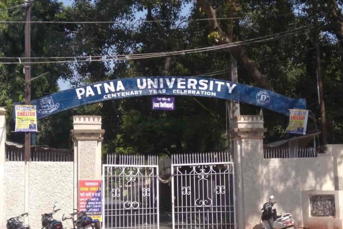 Patna University के छात्रों के लिए बड़ी खबर, आज से भरें PG Semester परीक्षा फॉर्म, जानें अंतिम तारीख...