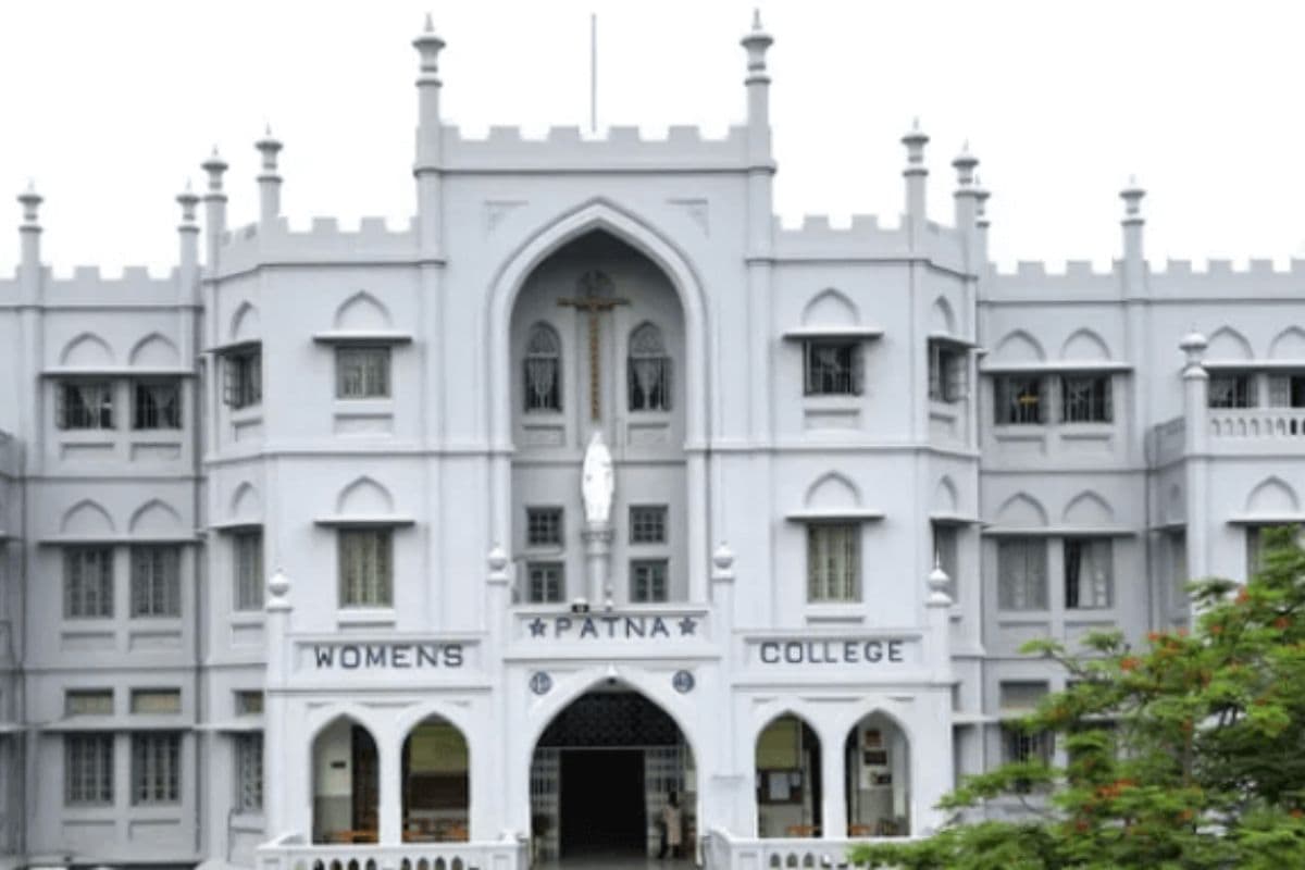 पटना वीमेंस कॉलेज में व्यावसायिक कोर्सों की पहली मेरिट लिस्ट जारी, 1076 छात्राओं को मिलेगा नामांकन