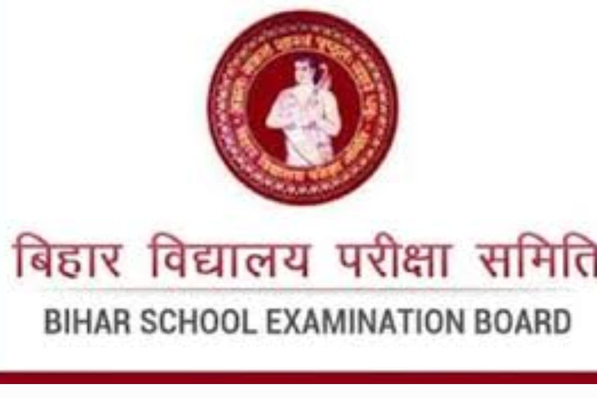 बिहार बोर्ड आज जारी करेगा इंटरमीडिएट कंपार्टमेंटल और विशेष परीक्षा का रिजल्ट, छात्र यहां देख सकेंगे अपना परिणाम