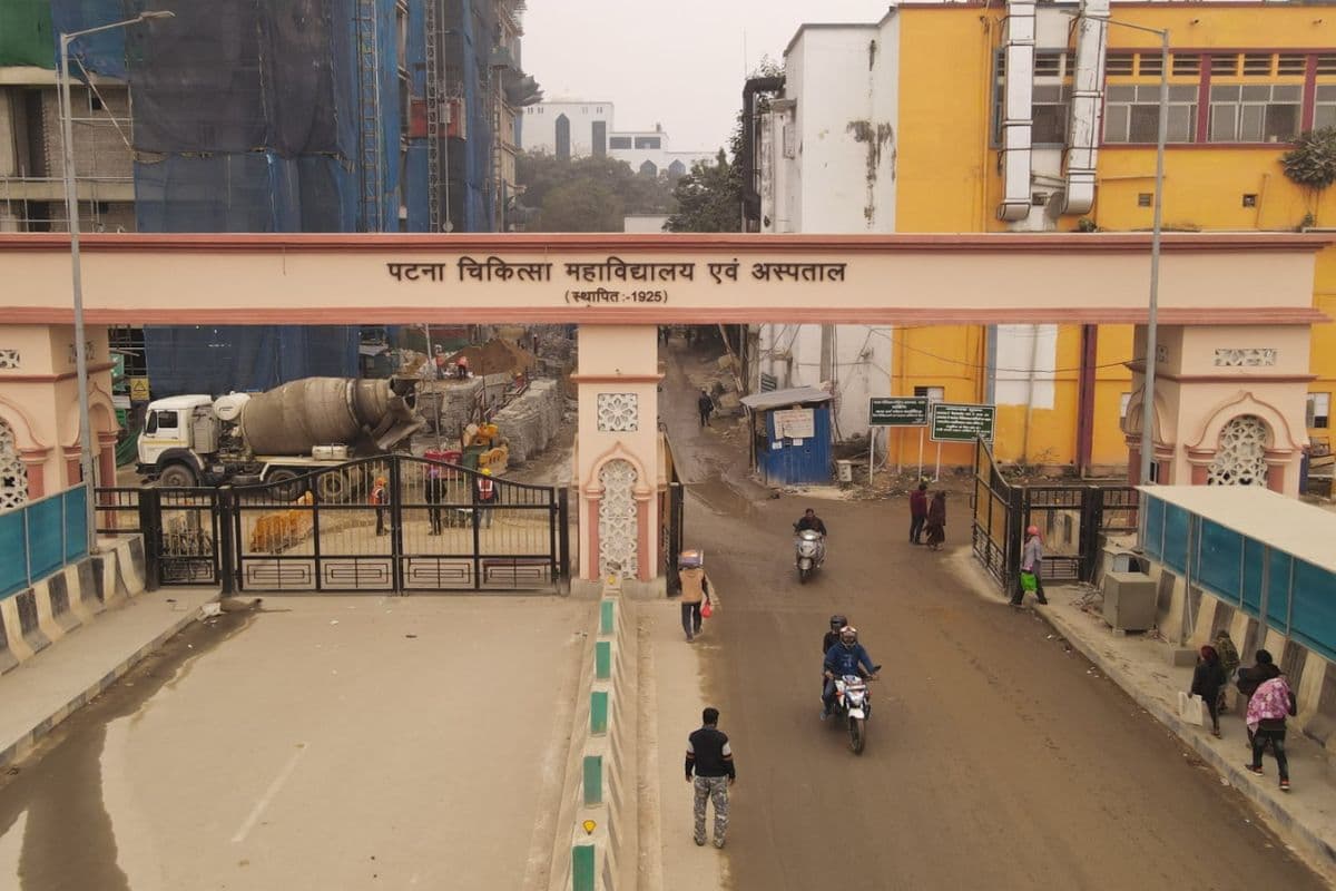 पटना अपडेट: आज पटना शहर में मौसम, प्रेस कॉन्फ्रेंस, PMCH ओपीडी, अतिक्रमण, मंदिर दर्शन और राजनीतिक हलचल जानें