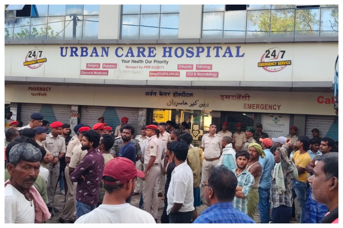 Samastipur News: समस्तीपुर सड़क हादसा: अनियंत्रित बाइक की टक्कर से 16 वर्षीय अमन की मौत, भारी हंगामा