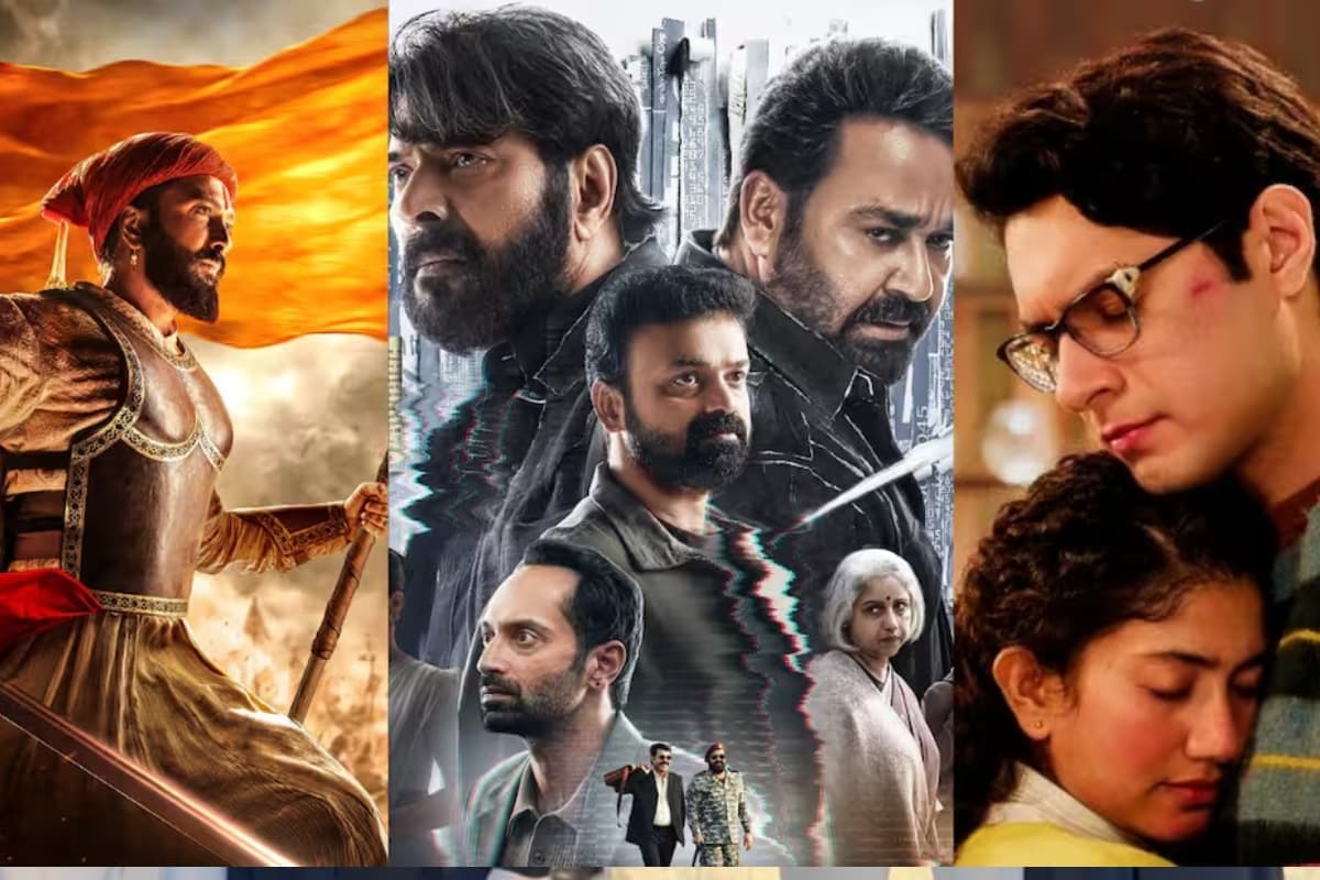 फ्लॉप होने के कगार पर पहुंची Ek Din, राजा शिवाजी, दादी की शादी, पैट्रियट ने कमा लिए इतने करोड़