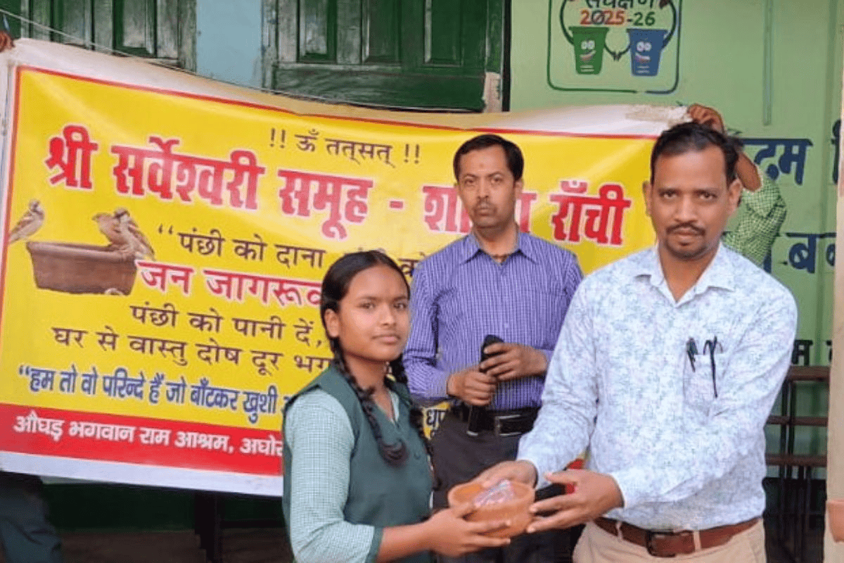 रांची: गौरी दत्त मंडेलिया हाई स्कूल में श्री सर्वेश्वरी समूह का जागरूकता अभियान आयोजित  