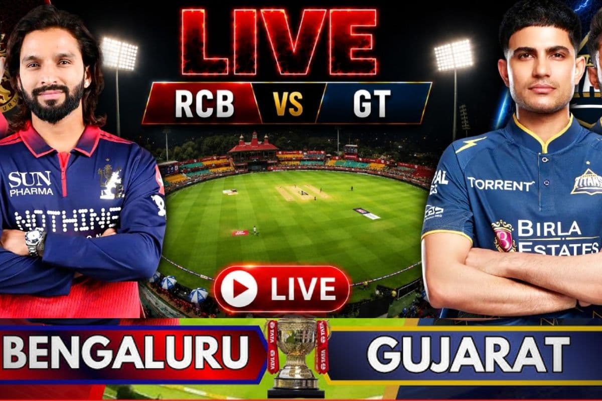 GT vs RCB Live: गुजरात को लगा तीसरा झटका, निशांत सिंधु लौटे पवेलियन