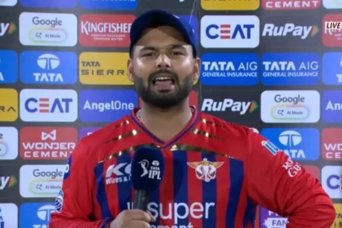 हार के बाद बौखलाए ऋषभ पंत, लाइव इंटरव्यू में दे दी गाली; VIDEO वायरल