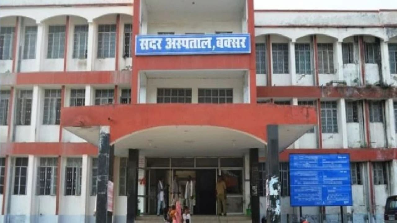 बक्सर में आज: शहर में आज का दर्शन, ओपीडी में कौन होंगे डॉक्टर, जानिए एक क्लिक में