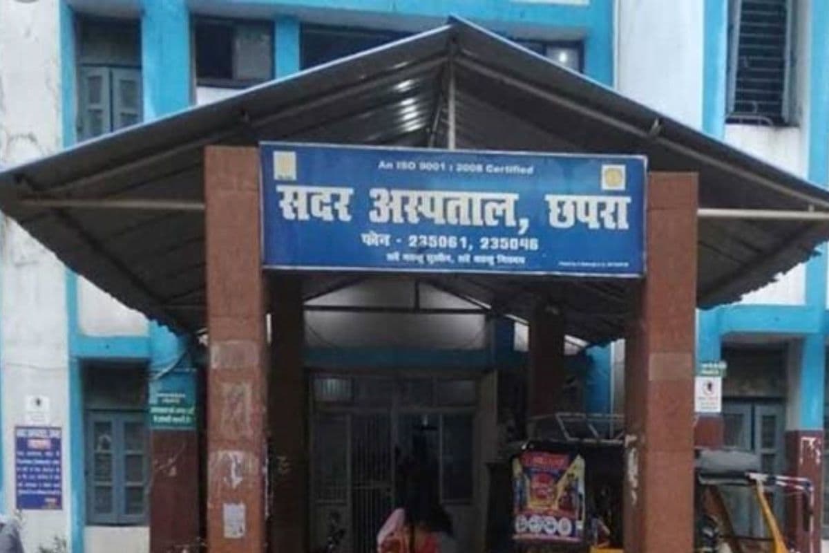 सारण में आज: जानें जिले में आज का दर्शन, ओपीडी में कौन होंगे डॉक्टर, शहर में कहां क्या होगा