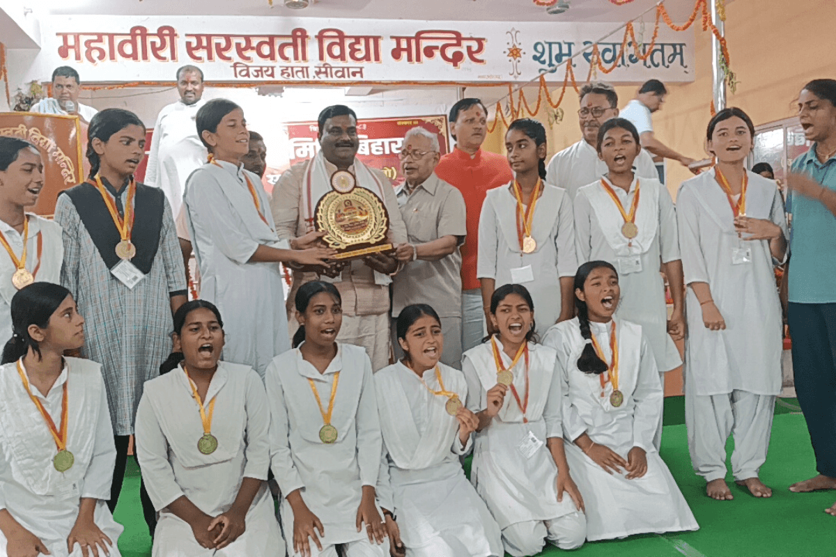 Siwan News: खेल भावना और अनुशासन का संदेश देकर संपन्न हुई विद्या भारती की 37वीं प्रांतीय खेलकूद प्रतियोगिता