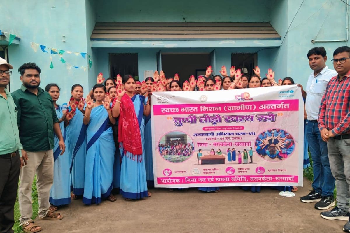 सरायकेला में 'चुप्पी तोड़ो-स्वस्थ रहो' अभियान को लेकर समीक्षा बैठक और जागरूकता कार्यक्रम आयोजित