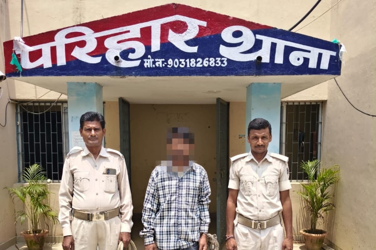 Sitamarhi: पुलिस को बड़ी सफलता, पांच साल से फरार ट्रैक्टर चोर गिरोह का सरगना गिरफ्तार