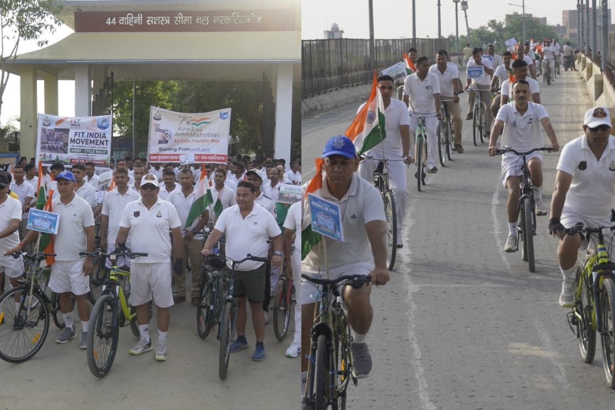 बेतिया: साइकिल पर निकले एसएसबी जवान, फिट इंडिया का दिया संदेश