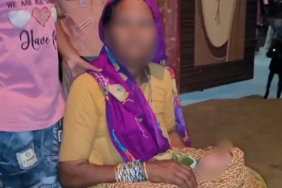 Madhubani News: झाड़ियों में मिली लावारिस नवजात, एक परिवार ने 'फातिमा' नाम दे पेश की इंसानियत की मिसाल