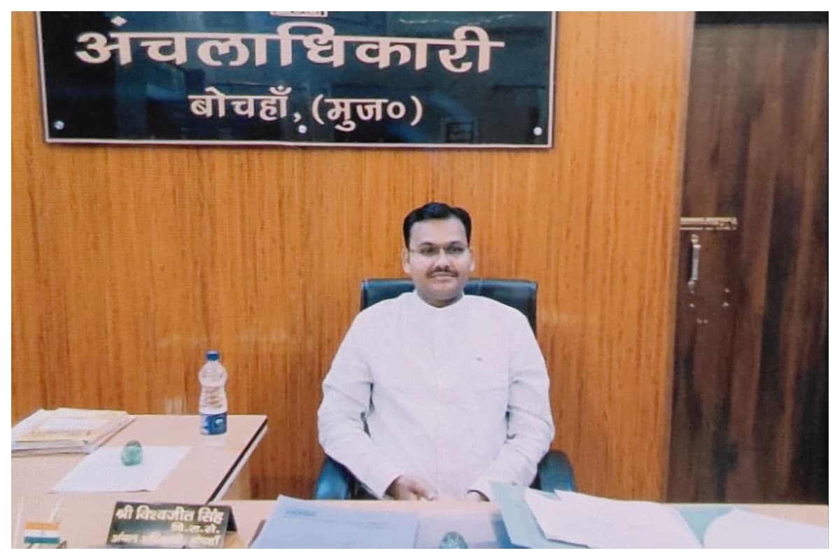 Muzaffarpur News: मुजफ्फरपुर में अतिक्रमण की जांच करने गए सीओ पर हमला, दबंगों ने गला दबाकर जान से मारने की कोशिश