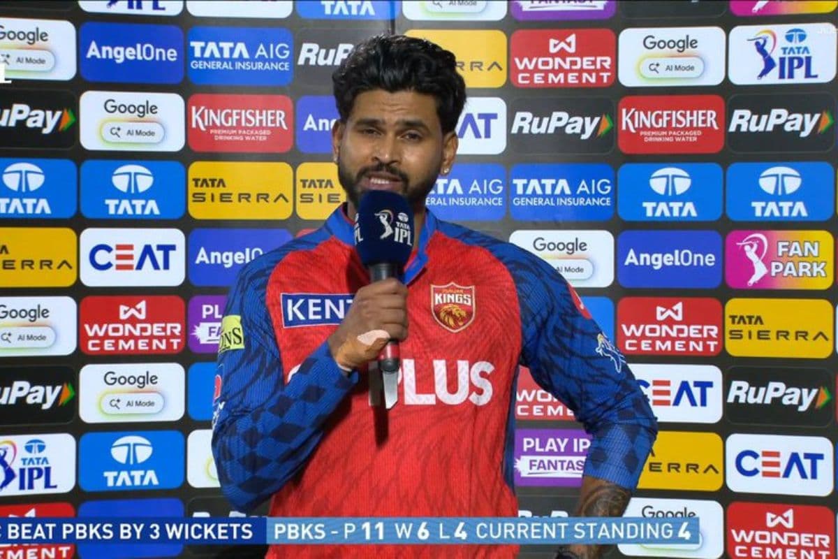 pbks captain shreyas iyer post match presentation