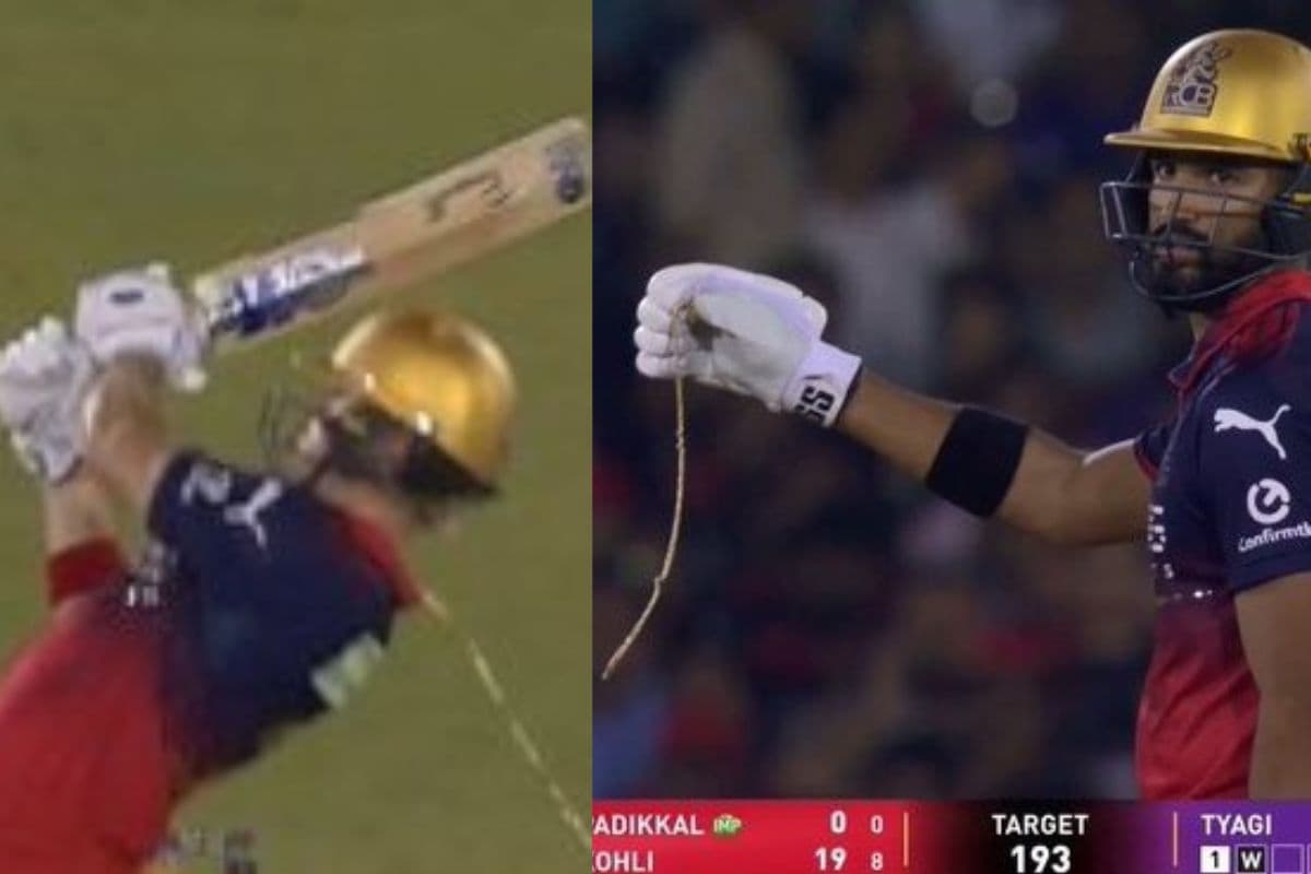 RCB खिलाड़ी के गले से गायब हुई सोने की चेन, जानिए किसके हाथ लगी यह कीमती चीज