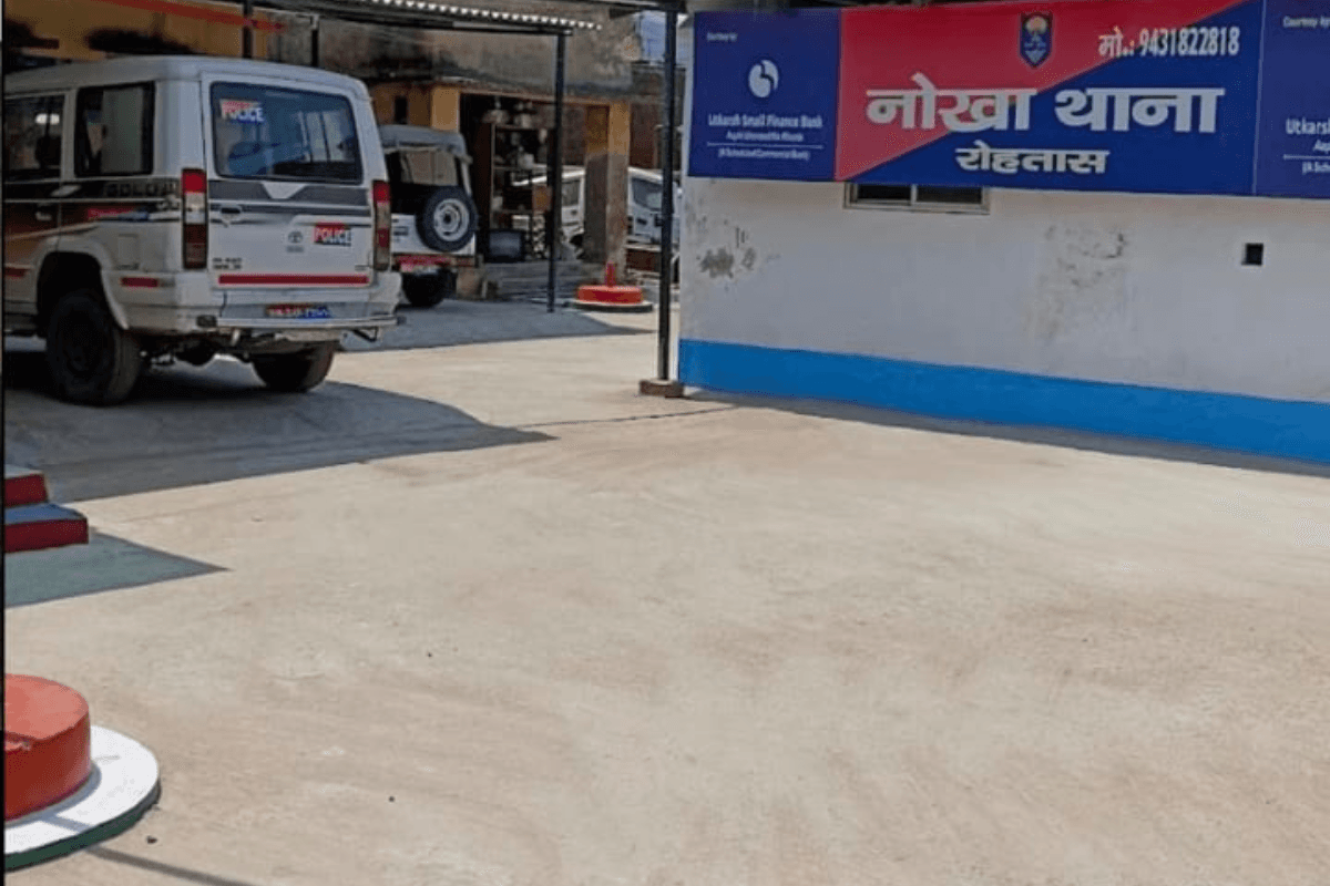रोहतास के नोखा में दो पक्षों में मारपीट के बाद फायरिंग, दोनों तरफ से काउंटर FIR दर्ज, 1 गिरफ्तार