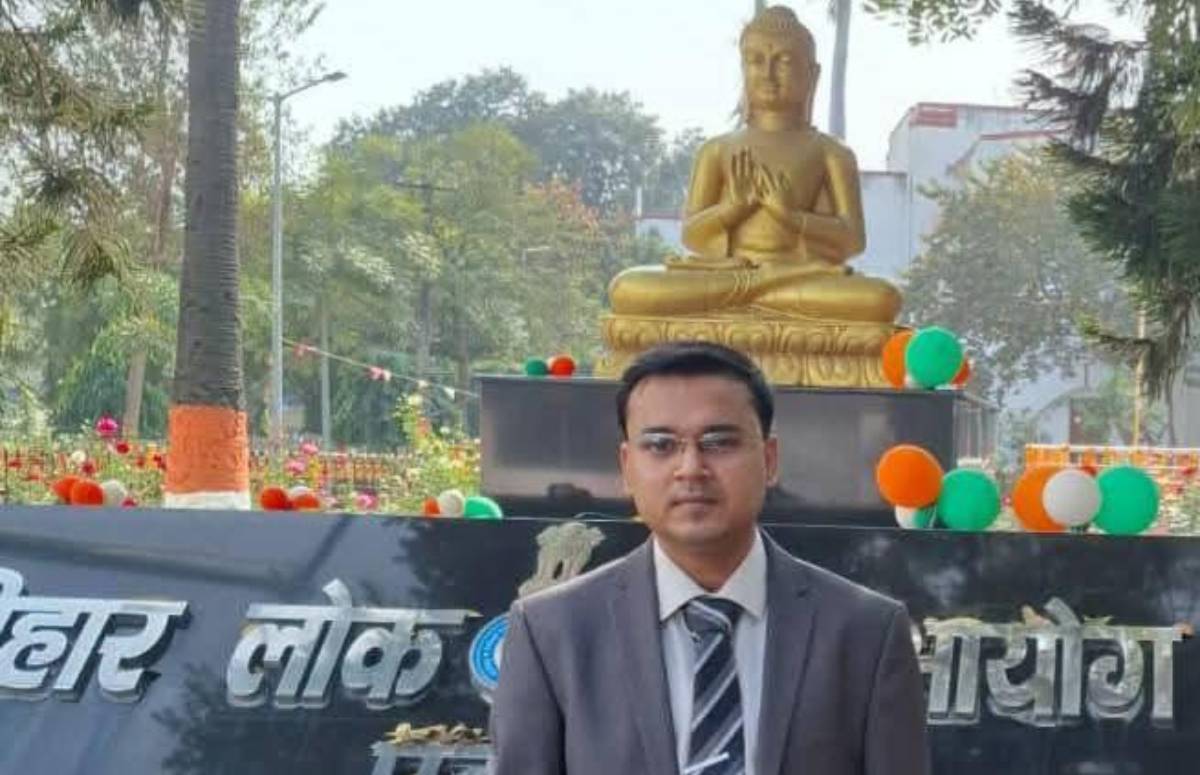 BPSC 70th Result: बक्सर के रौनक ने पहले प्रयास में हासिल की 622वीं रैंक, बिना कोचिंग बने RDO