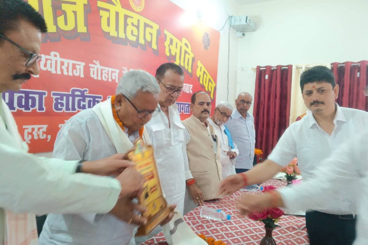 पृथ्वीराज चौहान की जयंती श्रद्धा और उत्साह के साथ मनाई गई, पूर्व सांसद गोपाल नारायण सिंह सहित कई गणमान्य हुए शामिल