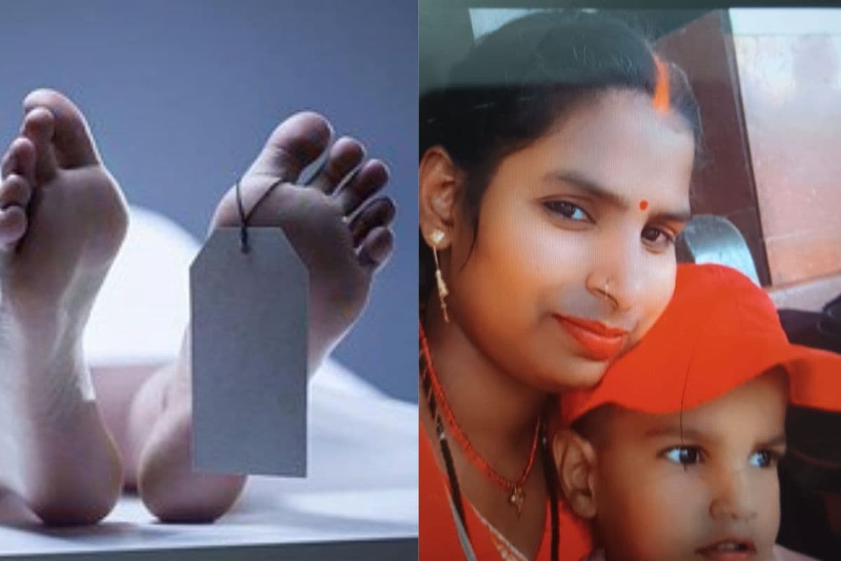 Dowry Dowry