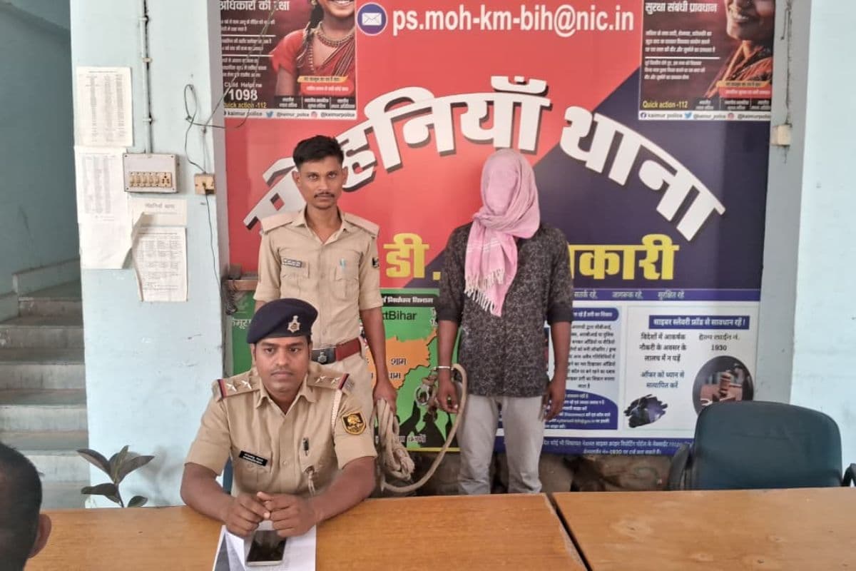 कैमूर हत्याकांड का खुलासा: लड़की के भाई ने दोस्ती के बहाने युवक को बुलाया, शराब पिलाई, फिर लाठी डंडे से पीट कर गला रेता