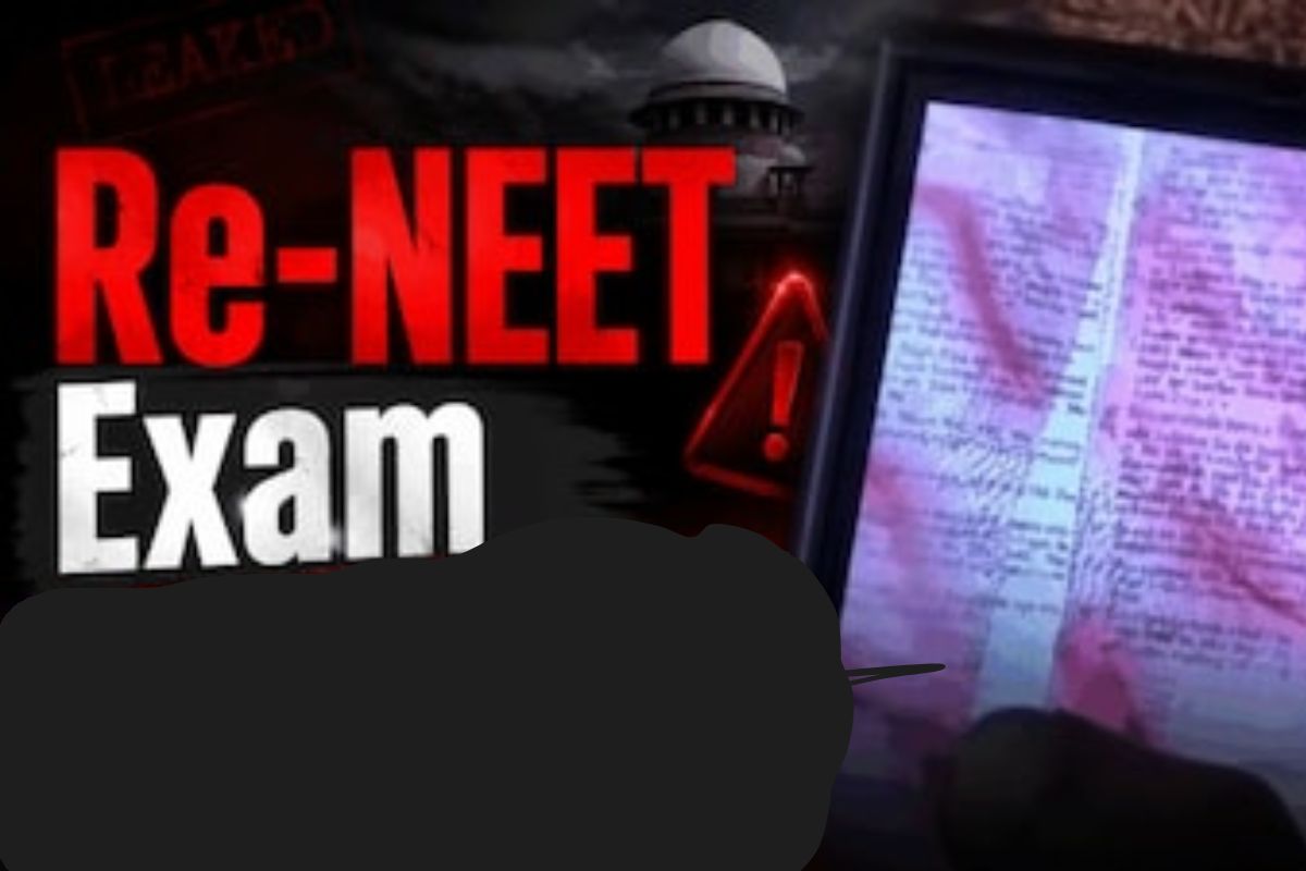 बक्सर ट्रैफिक अलर्ट: Re-NEET एग्जाम   2026 परीक्षा के चलते 21 जून को रूट डायवर्जन, जानिए किन इलाकों में बदला रूट
