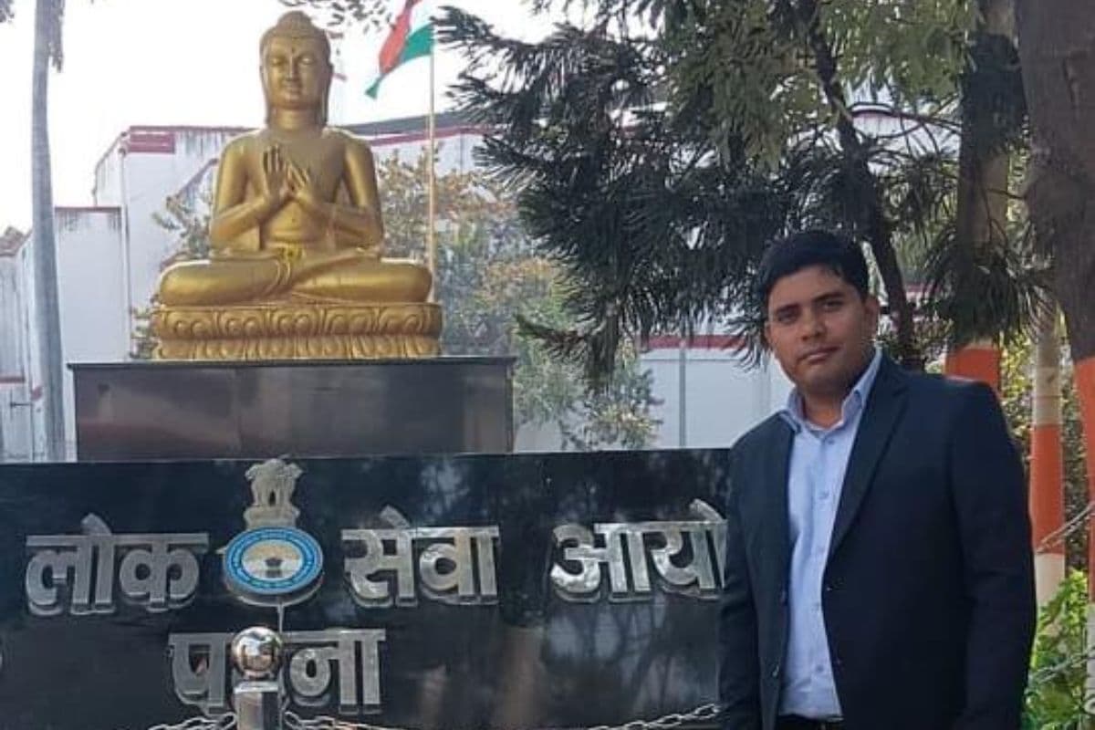 बक्सर का बेटा बना अधिकारी, बचपन में ही माता-पिता का छूटा साथ, जानिए संघर्ष से सफलता की कहानी