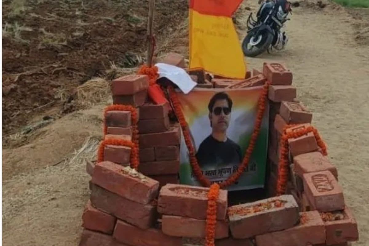 Bharat Bhushan Tiwari Bharat Bhushan Tiwari