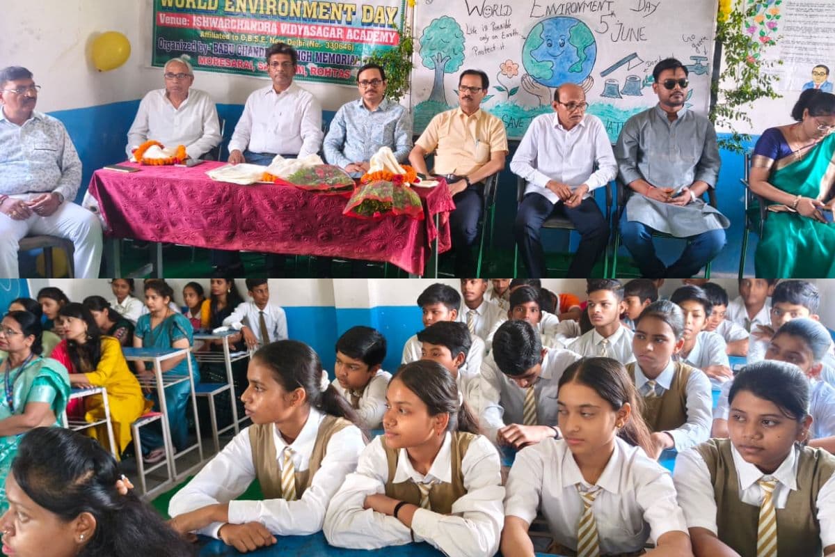 सासाराम में पर्यावरण दिवस पर पौधारोपण व जागरूकता कार्यक्रम, नाटक-प्रस्तुतियों से छात्रों ने दिया संरक्षण संदेश