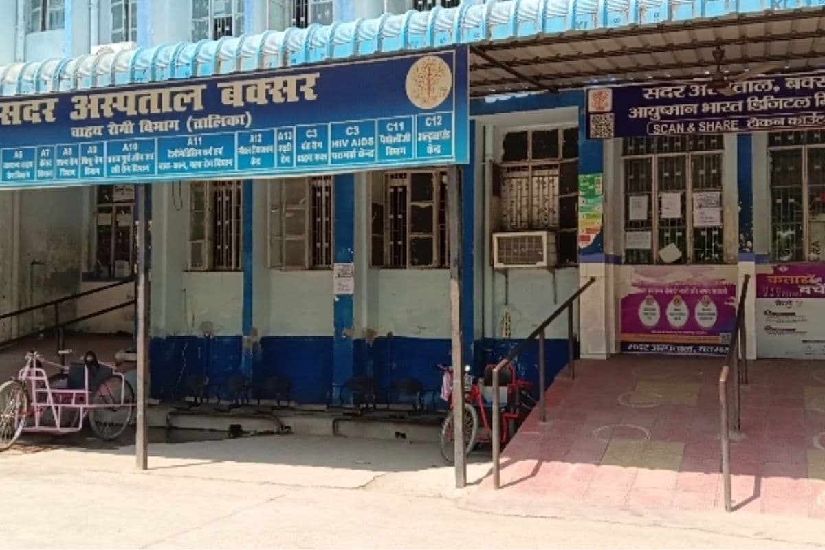 बक्सर में अग्नि सुरक्षा पर सख्ती, सदर अस्पताल समेत कई अस्पतालों को नोटिस जारी