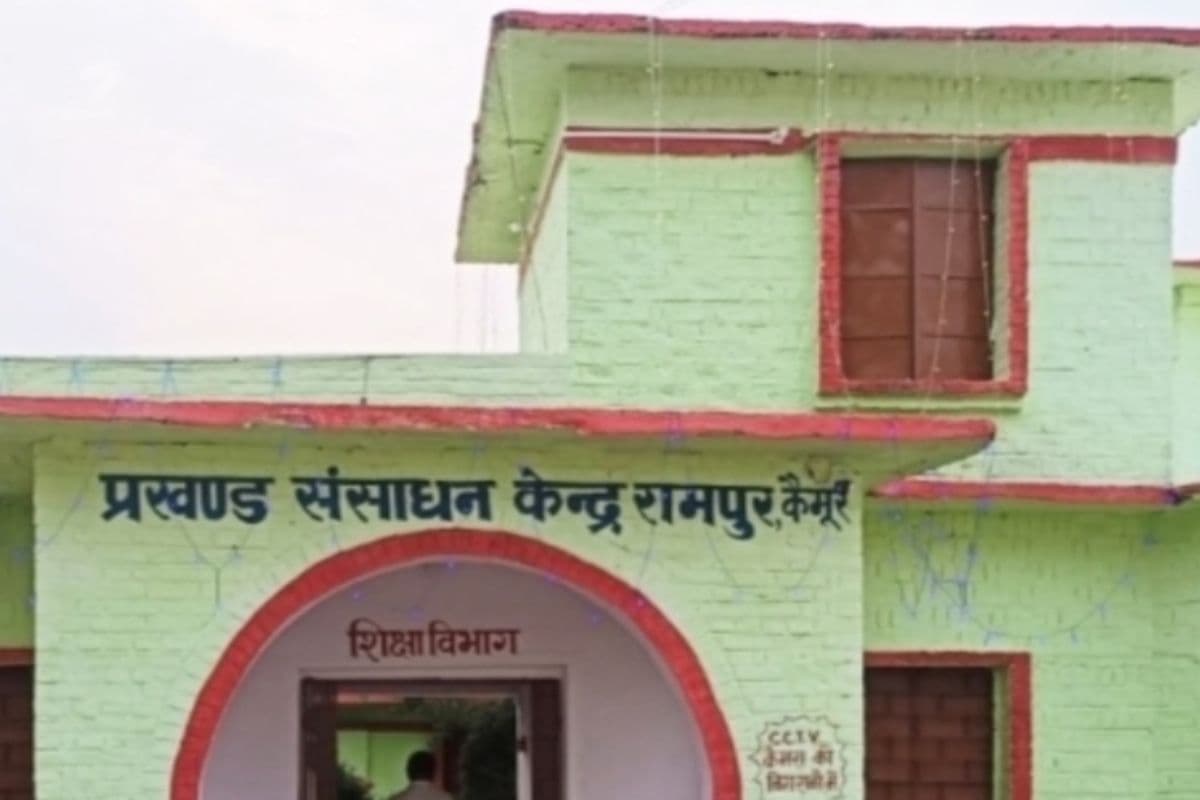 कैमूर में महिला शिक्षकों की सुरक्षा को लेकर सभी स्कूलों में ICC गठन अनिवार्य, बीईओ ने दिए कड़े निर्देश
