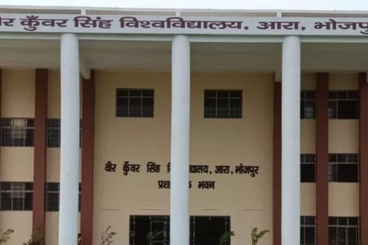 केंद्र के निर्देश पर बिहार में AISHE पंजीकरण अनिवार्य, शिक्षा विभाग ने जारी किया आदेश