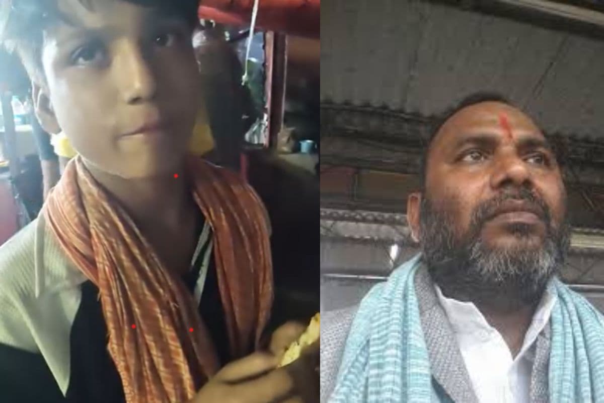 मानवता की मिसाल: आरा स्टेशन पर भटके नाबालिग को मिला सहारा, पूर्व विधायक बने फरिश्ता