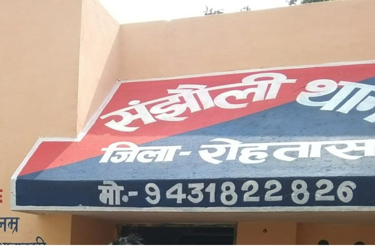 रोहतास में अवैध शराब छापेमारी के दौरान पुलिस पर हमला, एक अधिकारी घायल