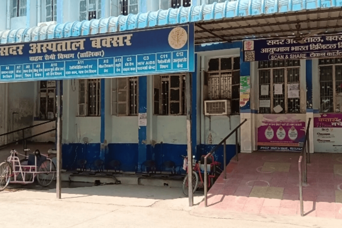 बक्सर सदर अस्पताल में डॉक्टरों की कमी, नियुक्ति के लिए विधायक ने स्वास्थ्य मंत्री को लिखा पत्र