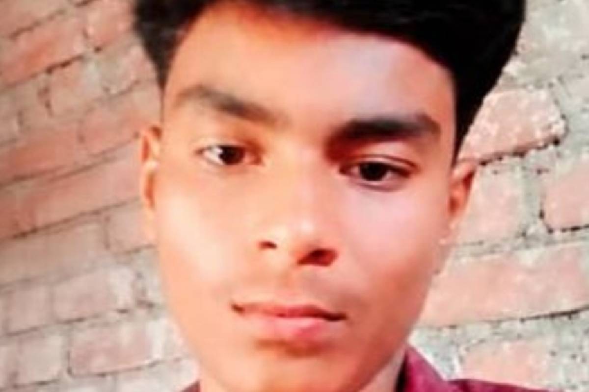 लापता छात्र की तस्वीर