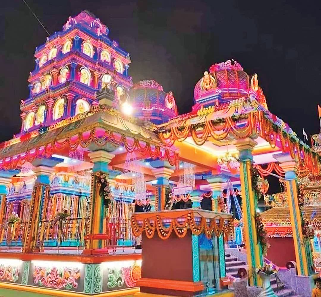 Nawada News. सुबह योग, दिन में परीक्षा व बैठक, शाम में आरती का आयोजन