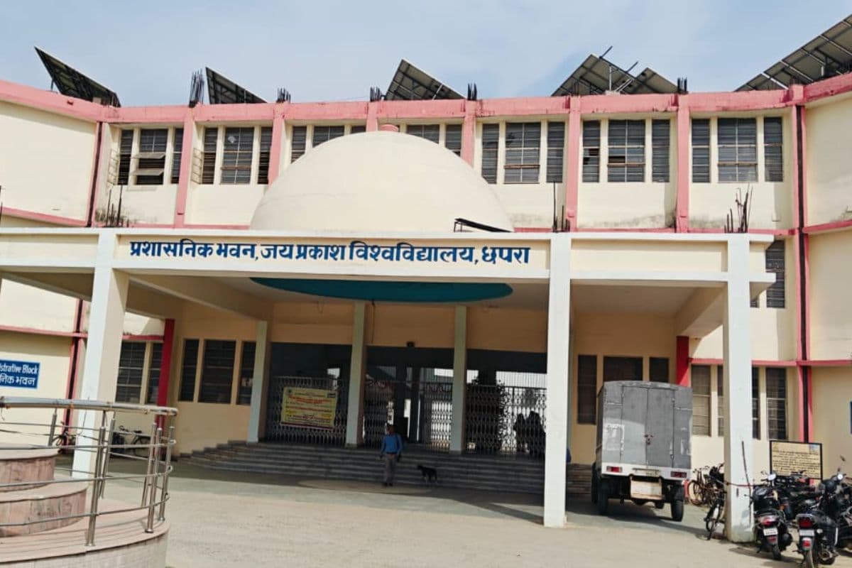 पीजी में नामांकन से पहले दी जा रही सिलेबस की जानकारी, दाखिला के लिए 18 जून तक आवेदन