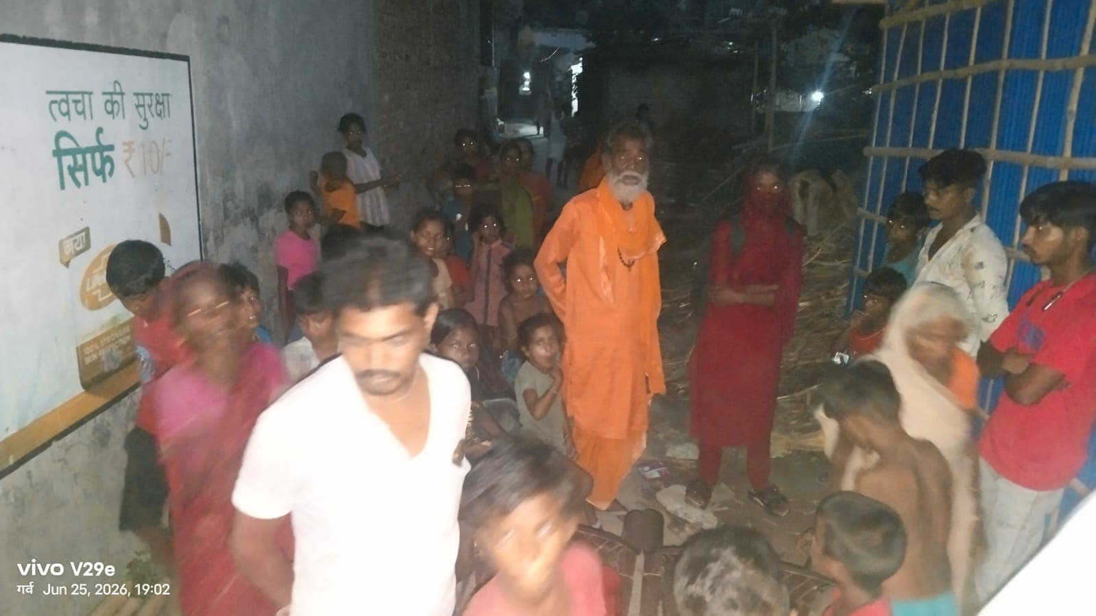 पति को छोड़ शादी के दो माह बाद प्रेमी के पास पहुंची विवाहिता, घंटों चला हाई वोल्टेज ड्रामा