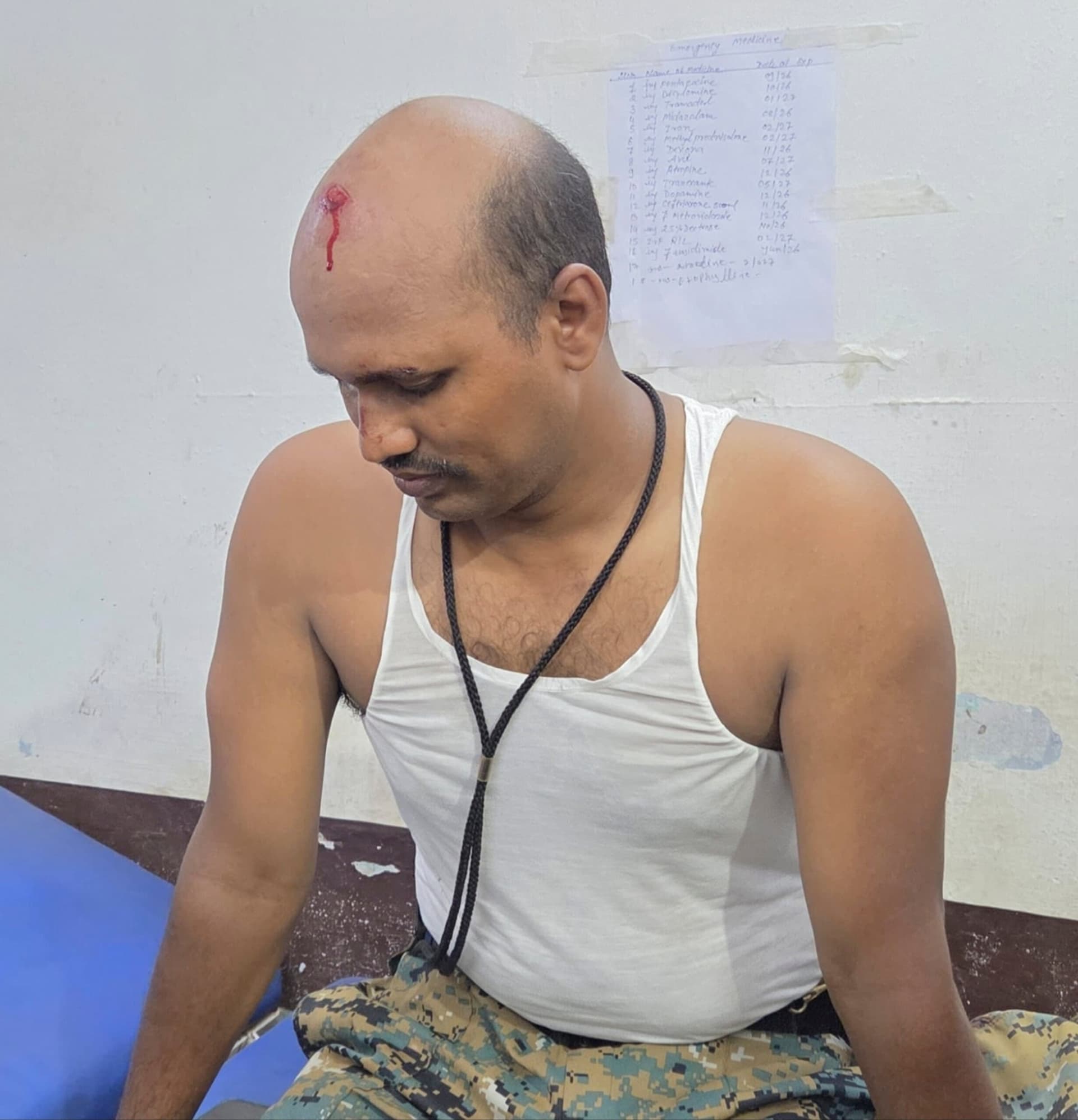 मुहर्रम जुलूस में दो पक्षों में मारपीट, बचाव करने पहुंचे पुलिस जवान पर भी हमला