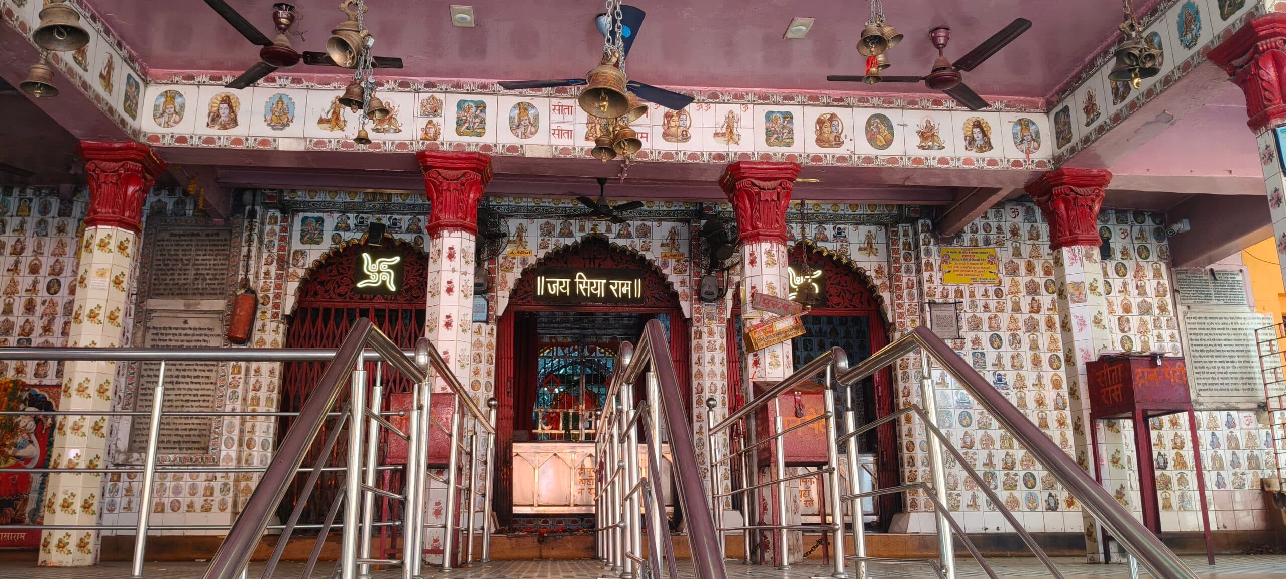 सासाराम के प्रमुख मंदिरों में दर्शन से पहले नोट कर लें पट खुलने, बंद होने और आरती का समय