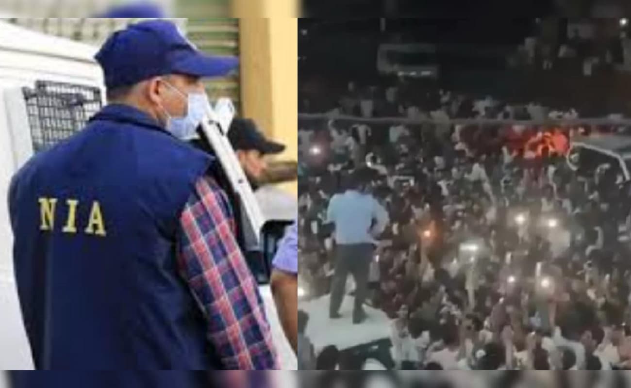 मोथाबाड़ी हिंसा मामले में चार्जशीट दाखिल, एनआइए ने 31 लोगों के खिलाफ पेश किये साक्ष्य