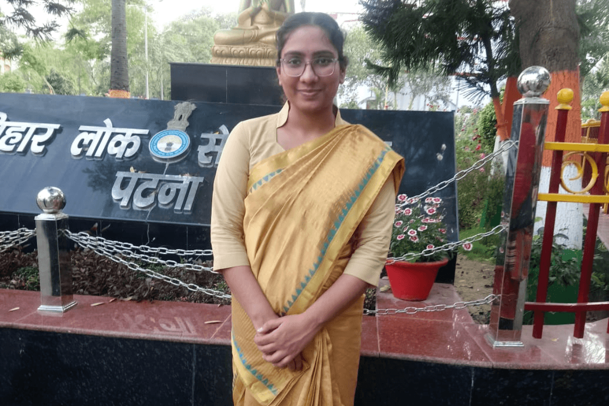जहानाबाद की बेटी 'अमृता भारती' बनीं आपूर्ति पदाधिकारी, 70वीं BPSC में लहराया सफलता का परचम