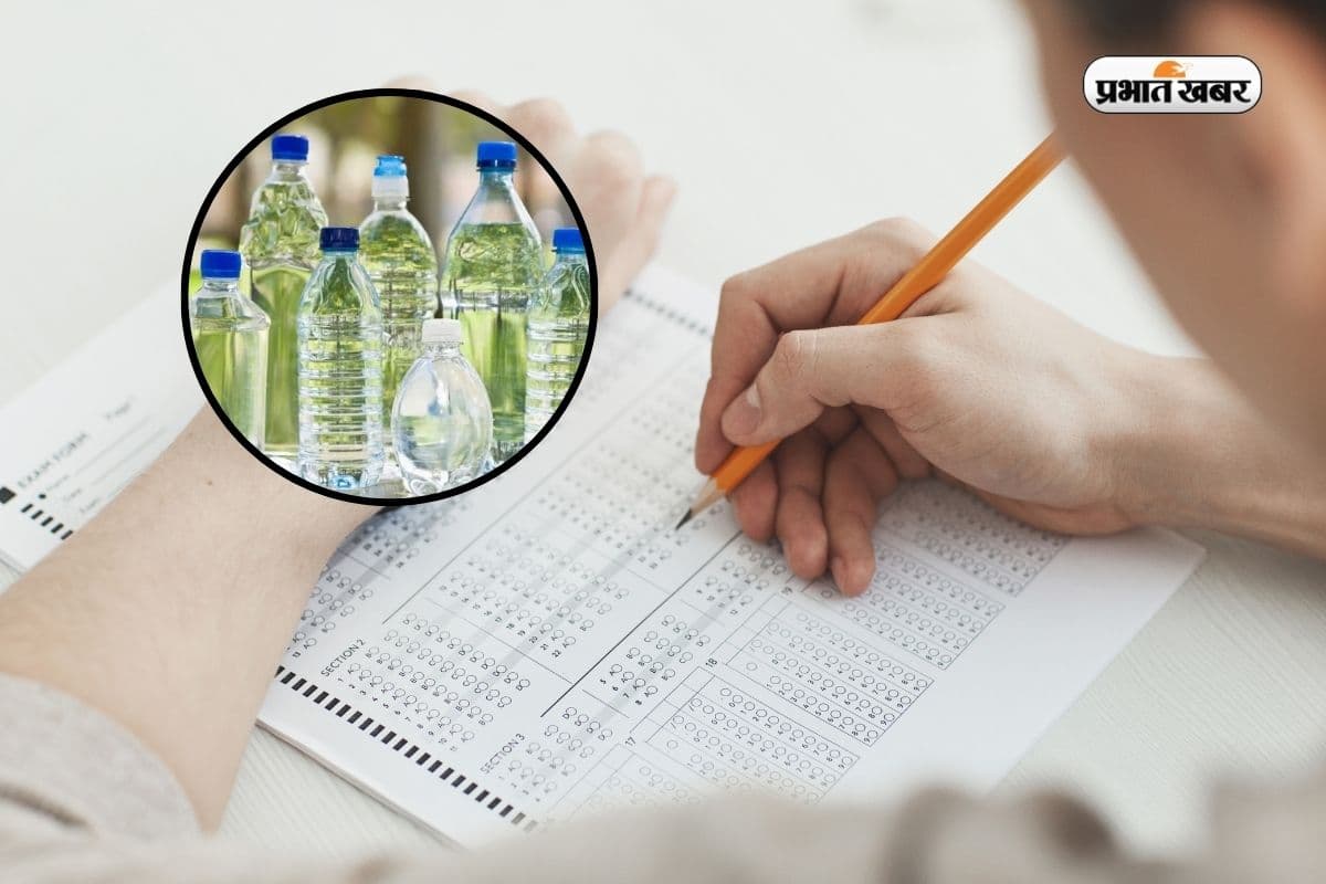 पानी की बोतल ले जा सकते हैं या नहीं? BCI ने किया क्लियर, कल होगी AIBE 21 परीक्षा 